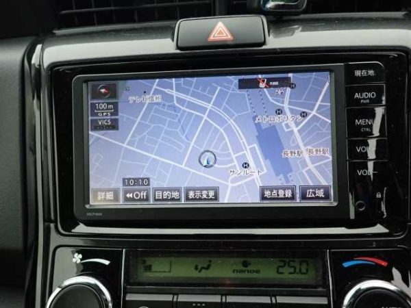 Toyota Corolla Axio (Hybrid G) - Image 8